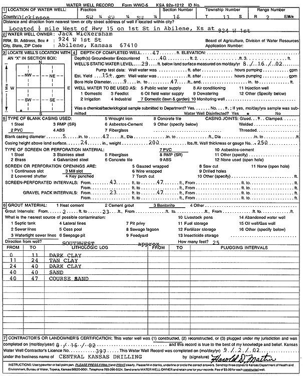 scan of WWC5--if missing then scan not yet transferred