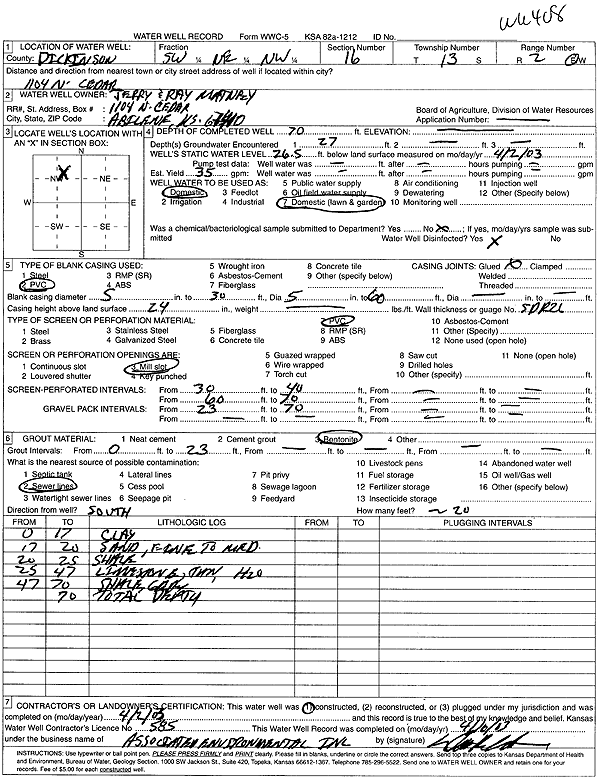 scan of WWC5--if missing then scan not yet transferred