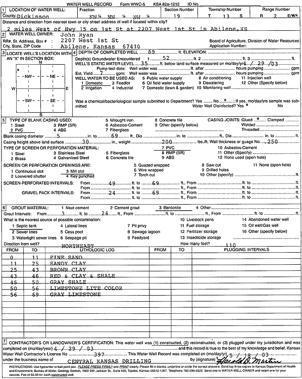 scan of WWC5--if missing then scan not yet transferred