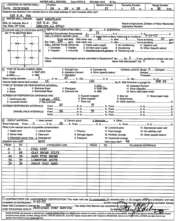 scan of WWC5--if missing then scan not yet transferred