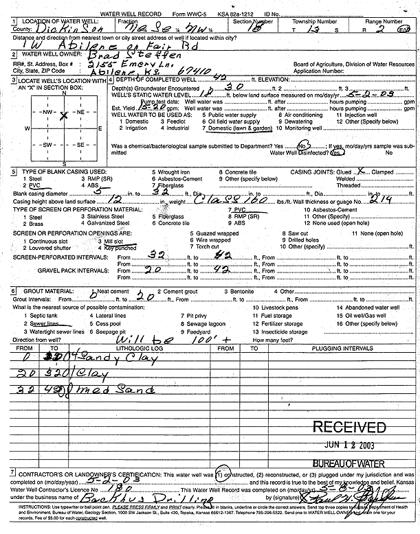 scan of WWC5--if missing then scan not yet transferred