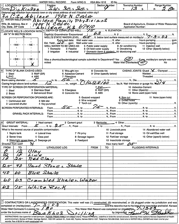 scan of WWC5--if missing then scan not yet transferred