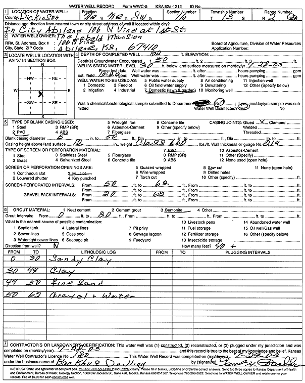 scan of WWC5--if missing then scan not yet transferred