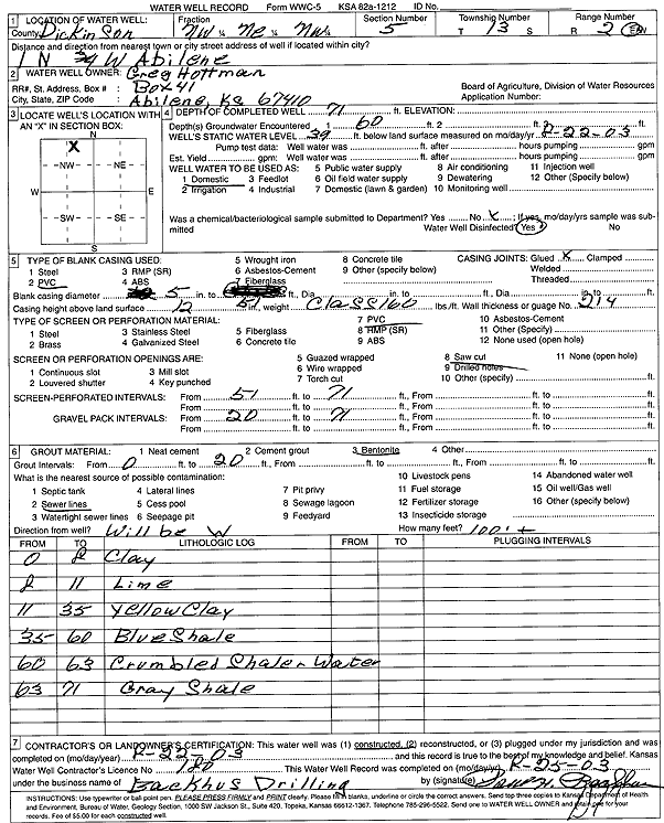 scan of WWC5--if missing then scan not yet transferred