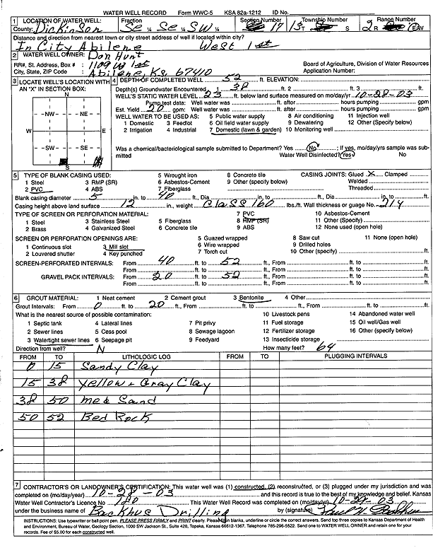 scan of WWC5--if missing then scan not yet transferred