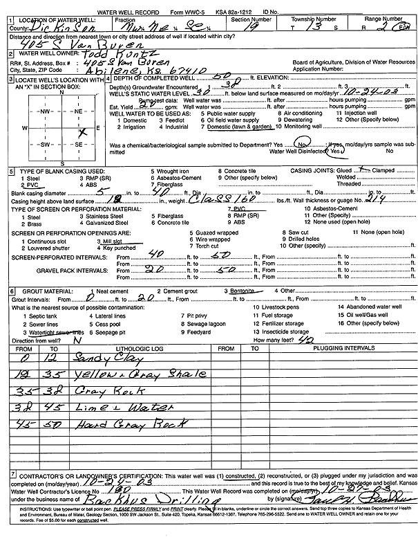 scan of WWC5--if missing then scan not yet transferred