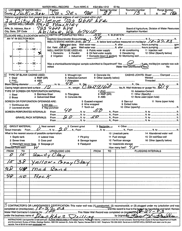 scan of WWC5--if missing then scan not yet transferred