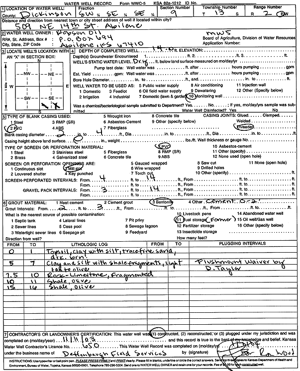 scan of WWC5--if missing then scan not yet transferred