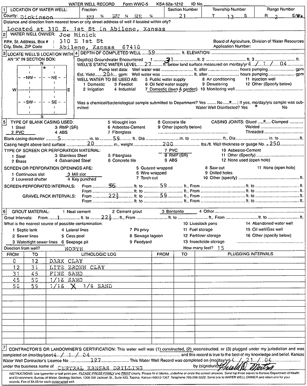 scan of WWC5--if missing then scan not yet transferred