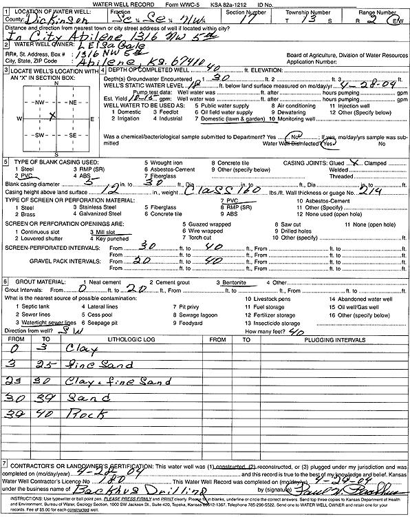 scan of WWC5--if missing then scan not yet transferred