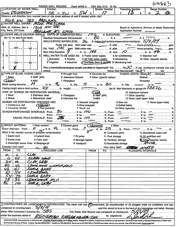 scan of WWC5--if missing then scan not yet transferred