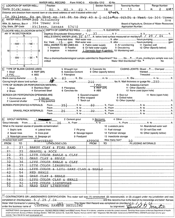 scan of WWC5--if missing then scan not yet transferred