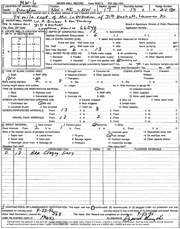 scan of WWC5--if missing then scan not yet transferred