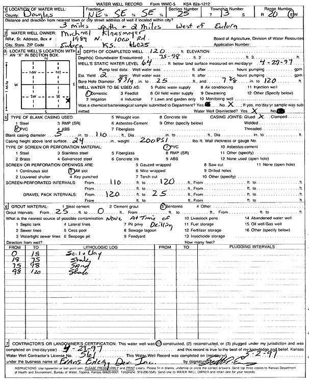 scan of WWC5--if missing then scan not yet transferred