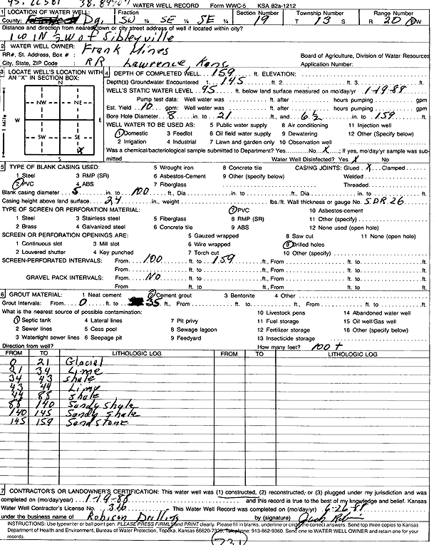 scan of WWC5--if missing then scan not yet transferred