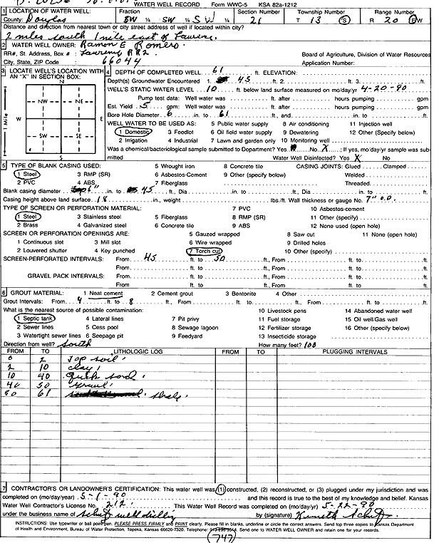 scan of WWC5--if missing then scan not yet transferred