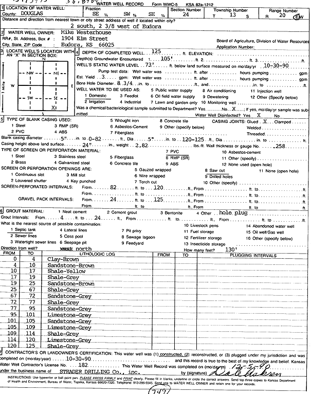 scan of WWC5--if missing then scan not yet transferred