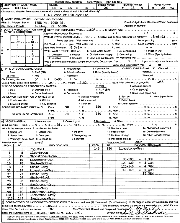 scan of WWC5--if missing then scan not yet transferred