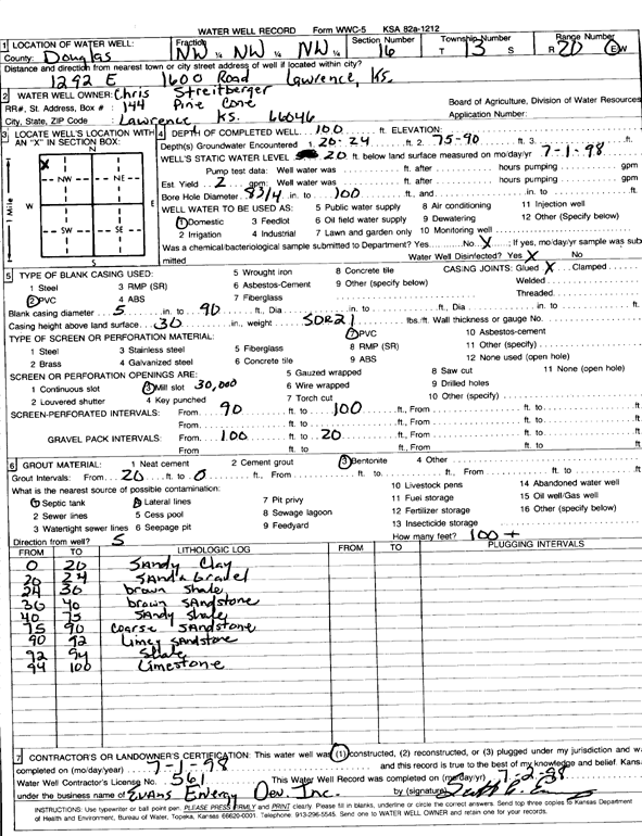 scan of WWC5--if missing then scan not yet transferred