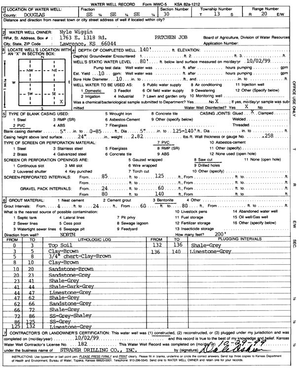 scan of WWC5--if missing then scan not yet transferred