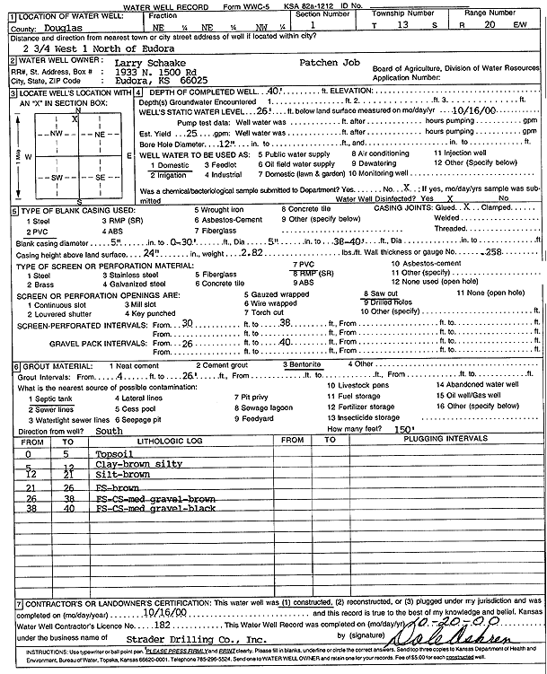 scan of WWC5--if missing then scan not yet transferred