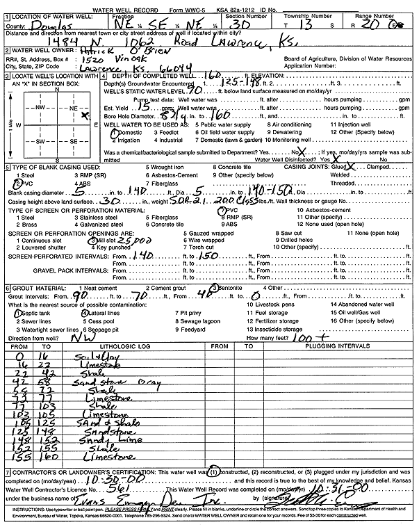 scan of WWC5--if missing then scan not yet transferred