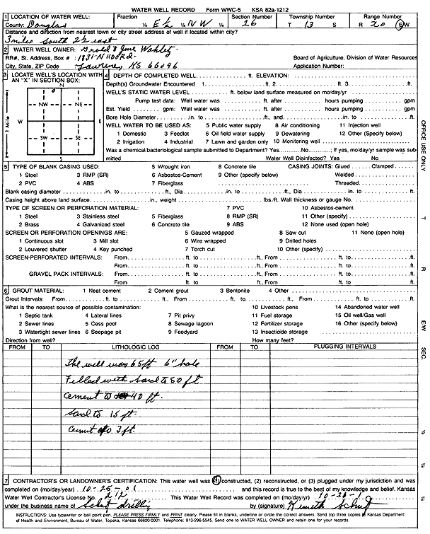 scan of WWC5--if missing then scan not yet transferred