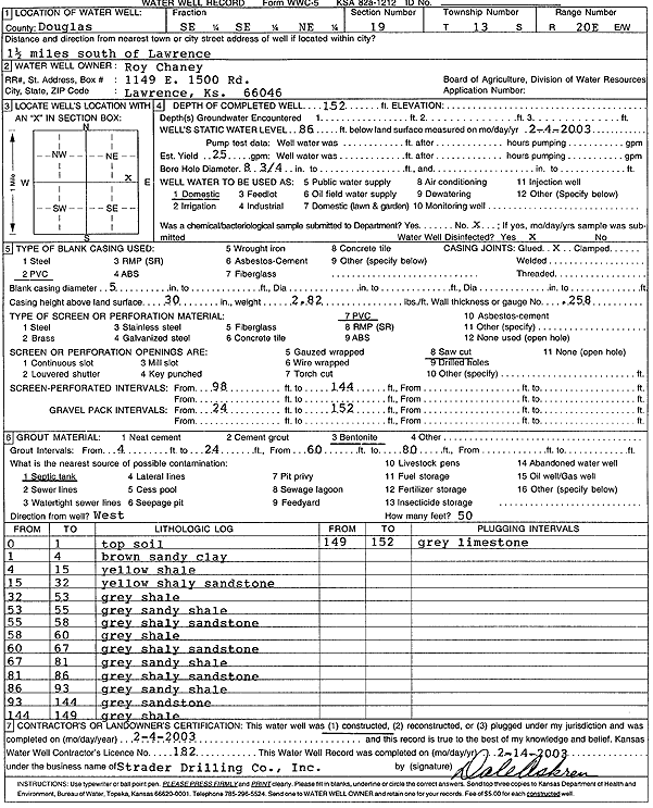 scan of WWC5--if missing then scan not yet transferred