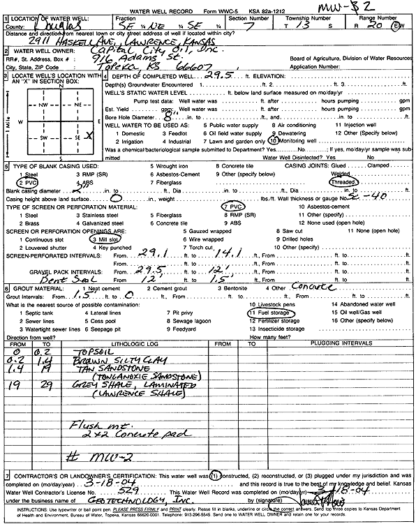 scan of WWC5--if missing then scan not yet transferred