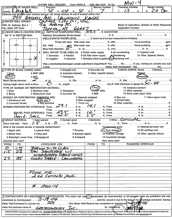 scan of WWC5--if missing then scan not yet transferred