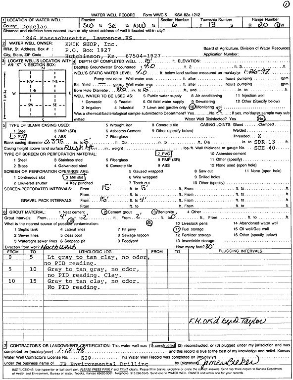 scan of WWC5--if missing then scan not yet transferred