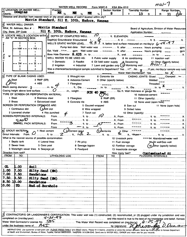 scan of WWC5--if missing then scan not yet transferred