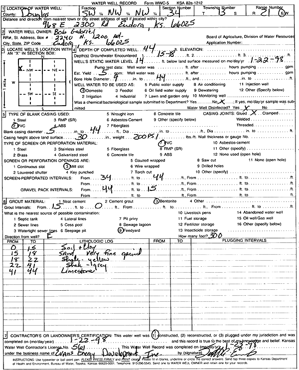 scan of WWC5--if missing then scan not yet transferred