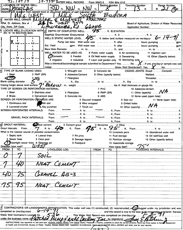 scan of WWC5--if missing then scan not yet transferred