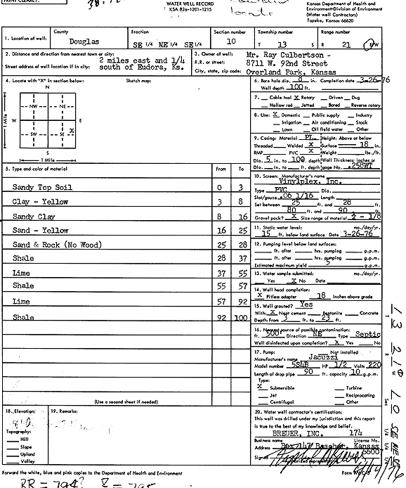 scan of WWC5--if missing then scan not yet transferred