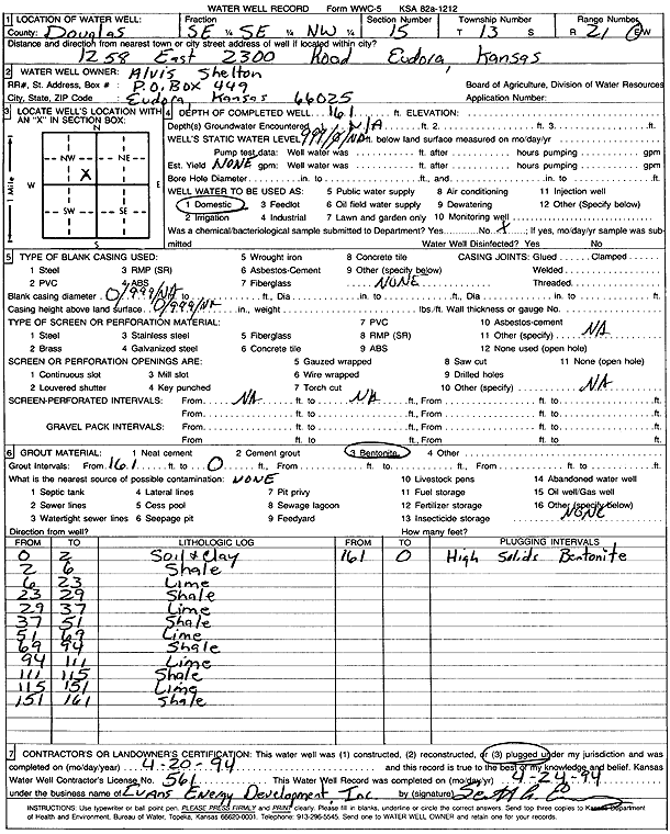 scan of WWC5--if missing then scan not yet transferred