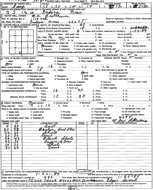 scan of WWC5--if missing then scan not yet transferred