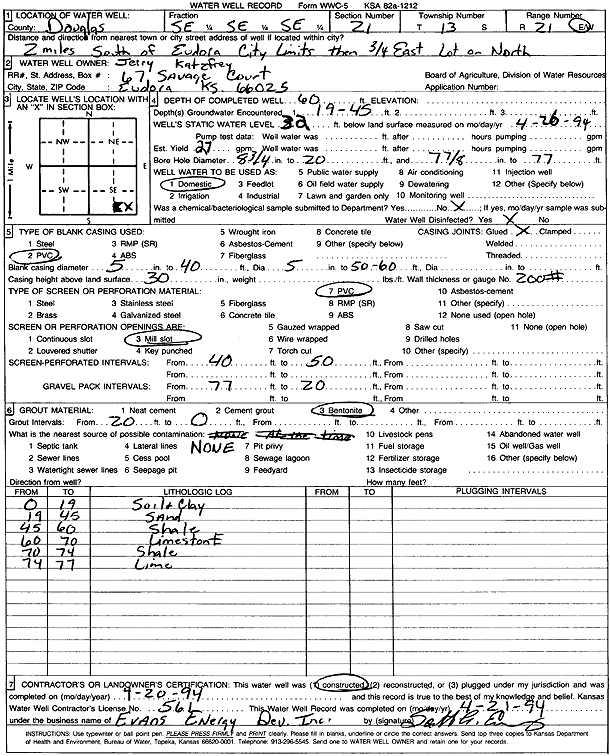 scan of WWC5--if missing then scan not yet transferred