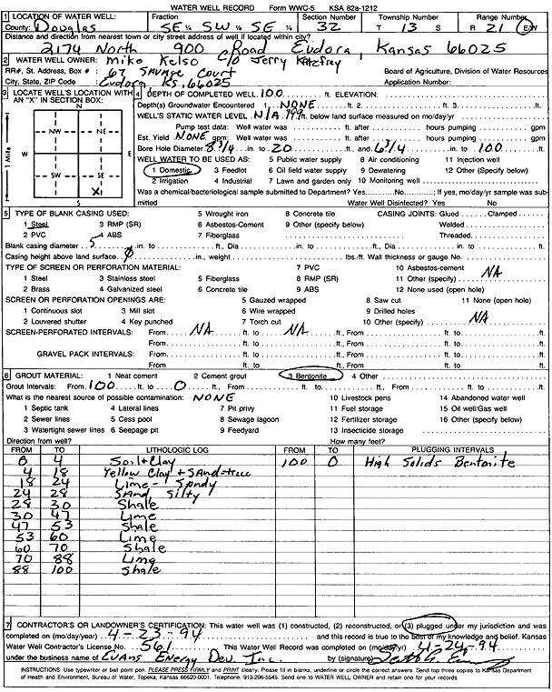 scan of WWC5--if missing then scan not yet transferred