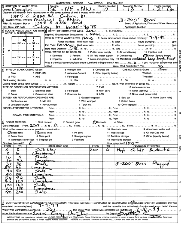 scan of WWC5--if missing then scan not yet transferred