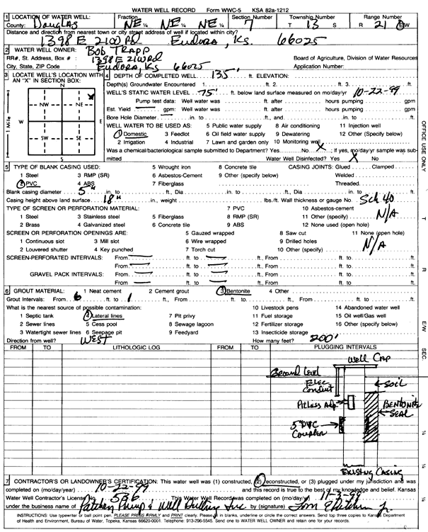 scan of WWC5--if missing then scan not yet transferred