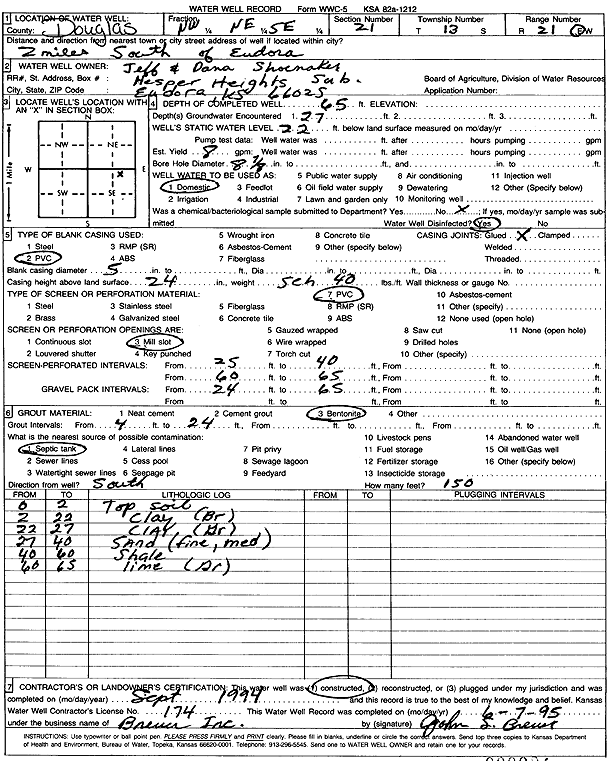 scan of WWC5--if missing then scan not yet transferred