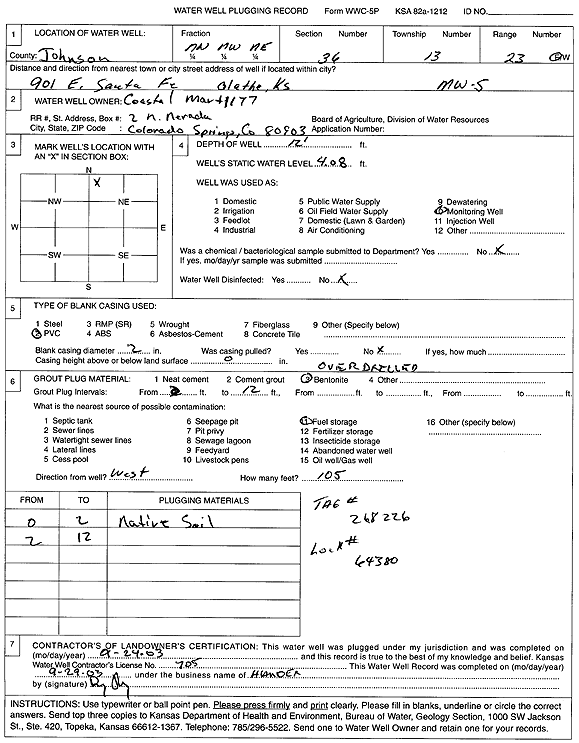 scan of WWC5--if missing then scan not yet transferred