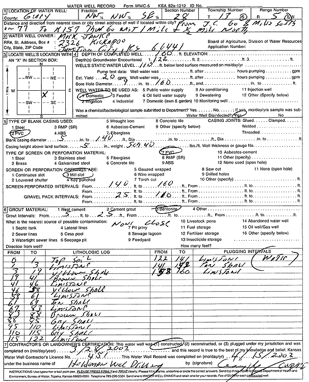 scan of WWC5--if missing then scan not yet transferred