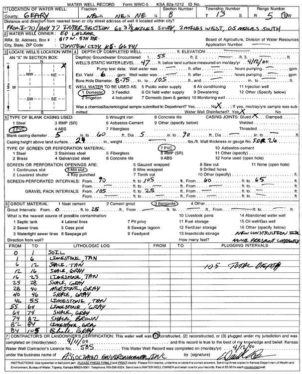 scan of WWC5--if missing then scan not yet transferred