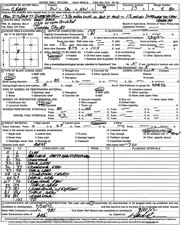 scan of WWC5--if missing then scan not yet transferred