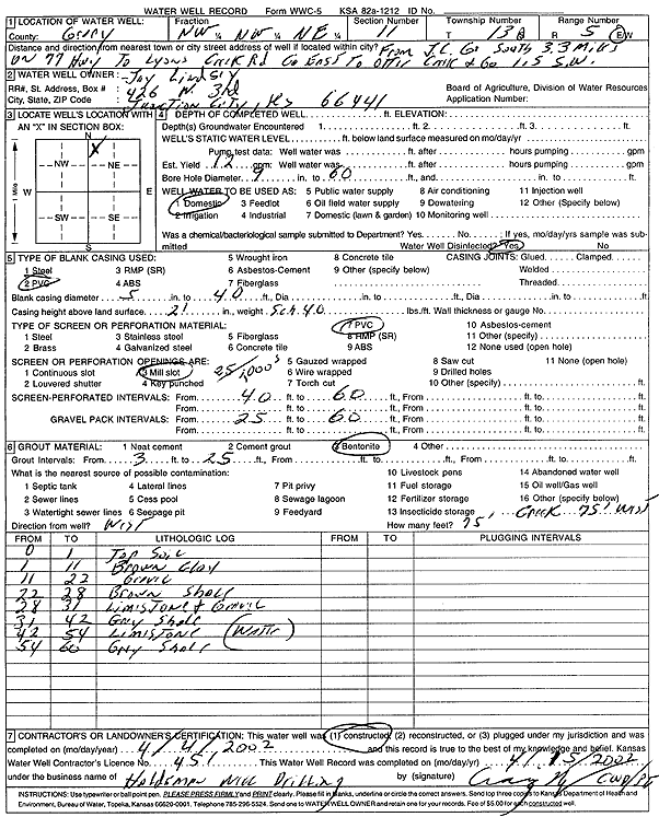 scan of WWC5--if missing then scan not yet transferred