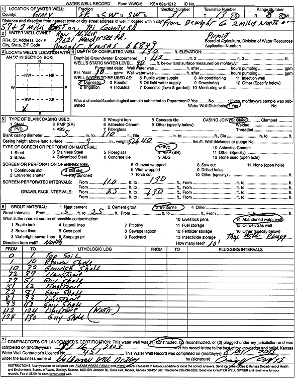 scan of WWC5--if missing then scan not yet transferred