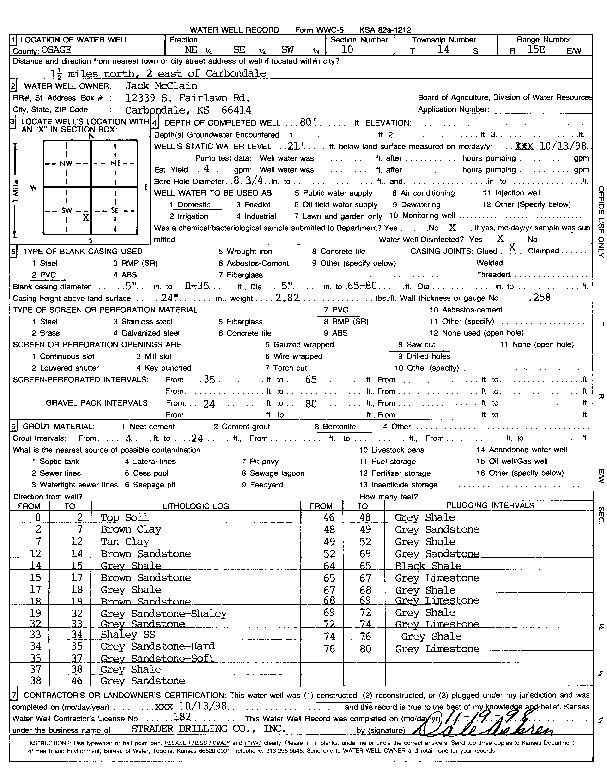 scan of WWC5--if missing then scan not yet transferred