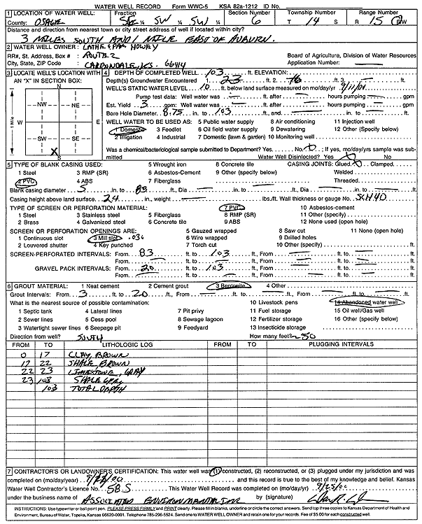 scan of WWC5--if missing then scan not yet transferred